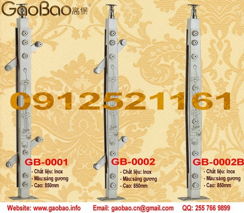 Gaobao GB0001-GB0002B