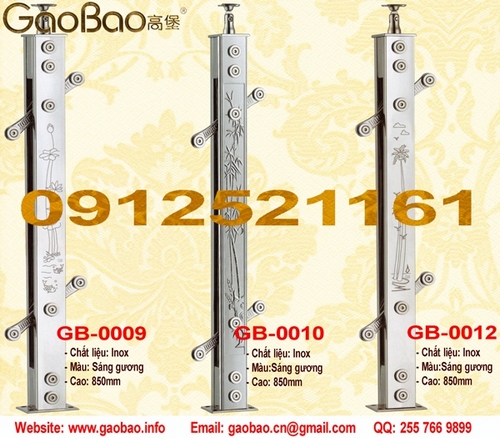 Gaobao GB0009-GB0012