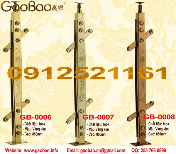 Gaobao GB0006-GB0008
