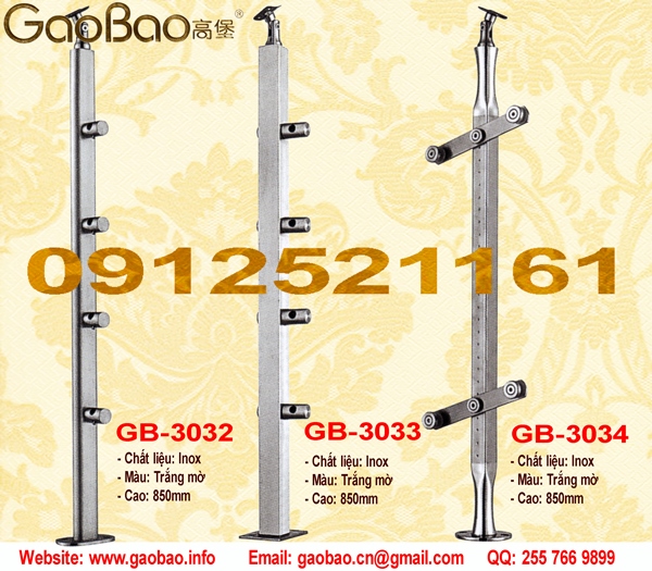 Gaobao GB3032-GB3034