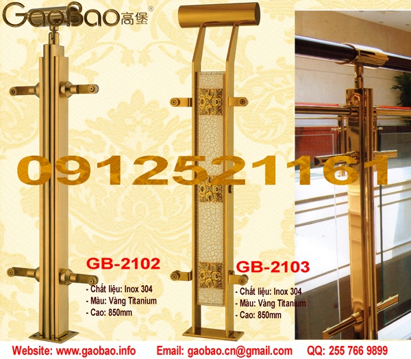 Gaobao GB3102-GB3103